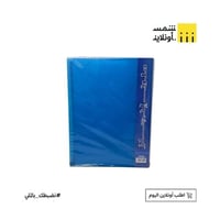 أزرق