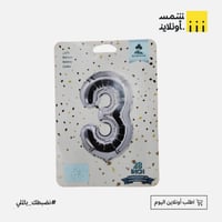 3