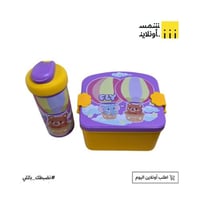 بنفسجي - أصفر
