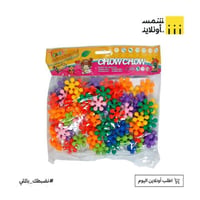 الزهرة
