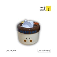 بني بلجيكي