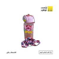 وردي