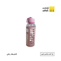 وردي