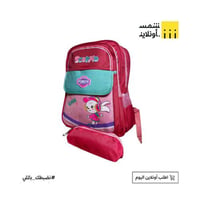 وردي