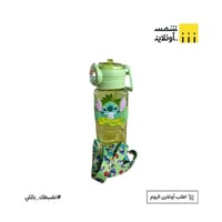 أخضر