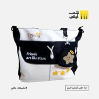 أسود