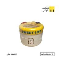 أصفر مشرق