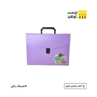 بنفسجي