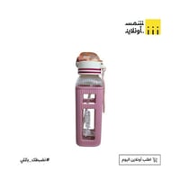 وردي