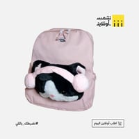 وردي
