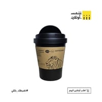 أسود