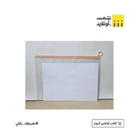 برتقالي