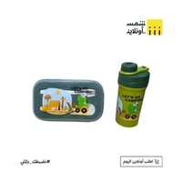 أخضر
