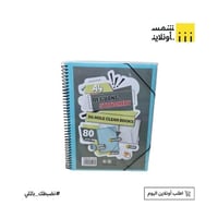 سماوي