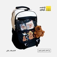 أسود
