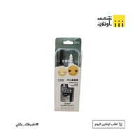 أخضر