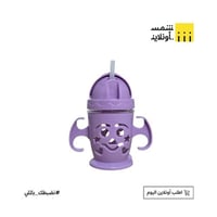 بنفسجي