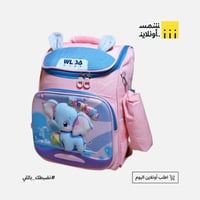 فيل
