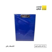 أزرق
