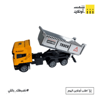 قلاب