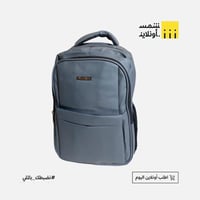 رمادي