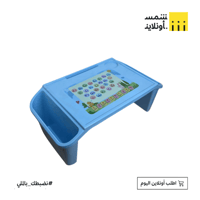 سماوي
