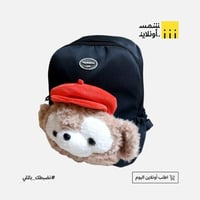 أسود