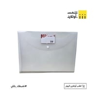 أبيض شفاف