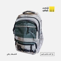رمادي