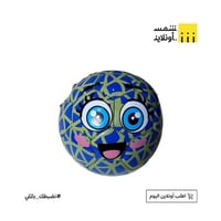 ورق العنب