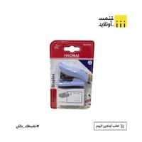 سماوي