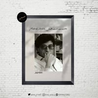 محمود درويش