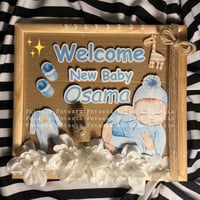 اطار لتقديم هدايا ماليه