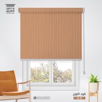 ستائر رول بلس بلاك اوت قماش طوبي مخطط V-5