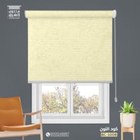 ستائر رول بلس بلاك اوت قماش رمادي BC-1008