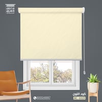 ستائر رول بلس بلاك اوت قماش رمادي BC-1020