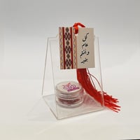 10 توزيعات زعــفــران مــمــيزة