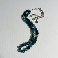 سبحة طحلبي - عقيق برازيلي