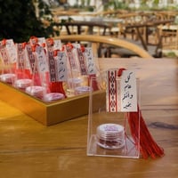 10 توزيعات زعــفــران مــمــيزة