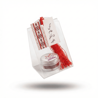 10 توزيعات زعــفــران مــمــيزة