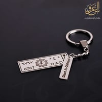 ميدالية لوحة سيارة شعار الرؤية بالاسم