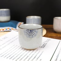 كوب قهوة سيراميك 200 مل أزرق