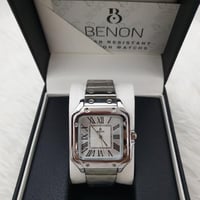 بينون رجالي