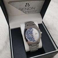 بينون رجالي