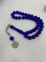 مسبحة ب الون الازرق