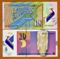 مقدونيا فئة 10 دينار (بوليمر) أنسر