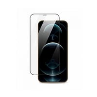 بكج الحماية الاقتصادي