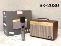 سبيكر SK - 2030