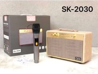 سبيكر SK - 2030
