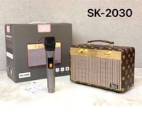سبيكر SK - 2030